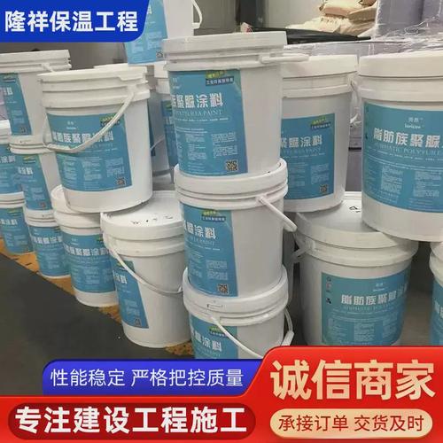 双组份防水聚脲涂料 工厂泳池屋顶防水补漏的理想解决方案