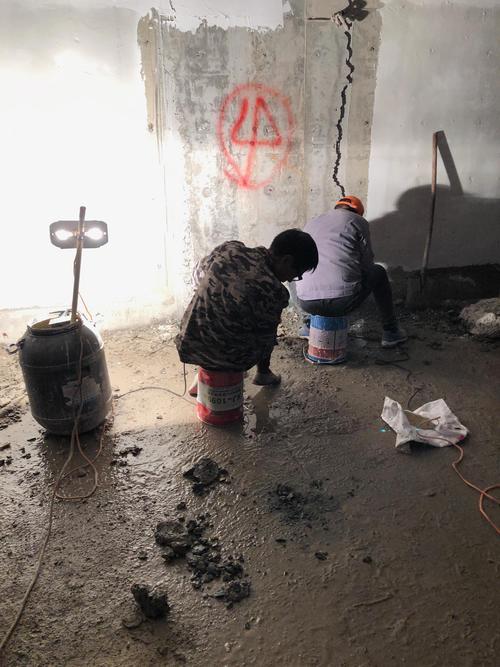 防水等等施工 一下也行。嗯。].